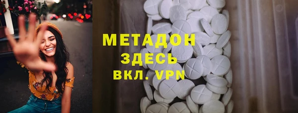 MDMA Богданович